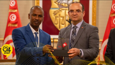 المفوضية