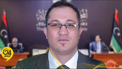 الميسوري