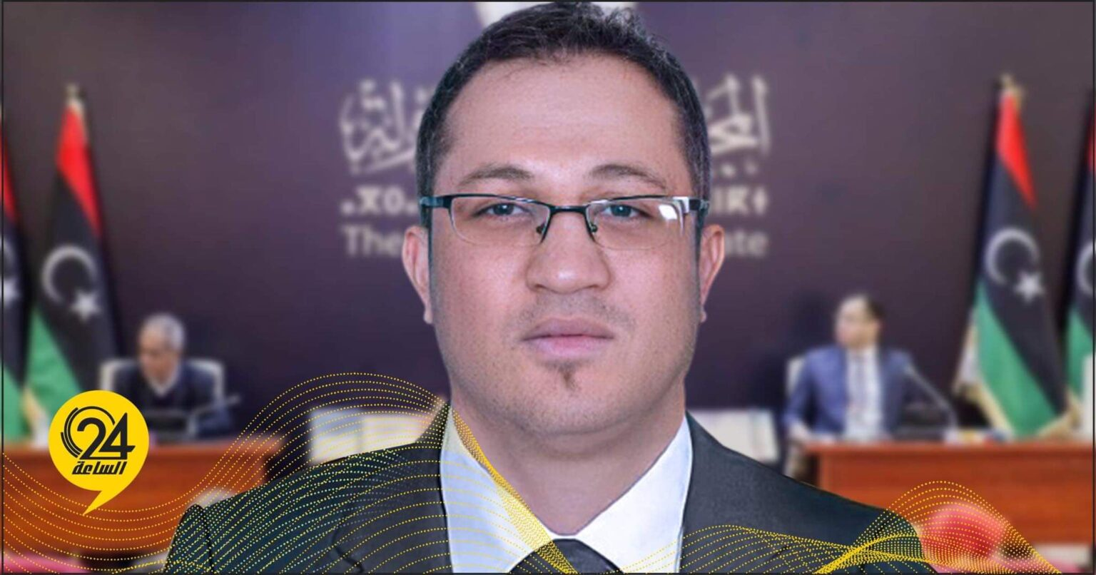 الميسوري