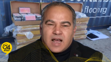 الهنقاري