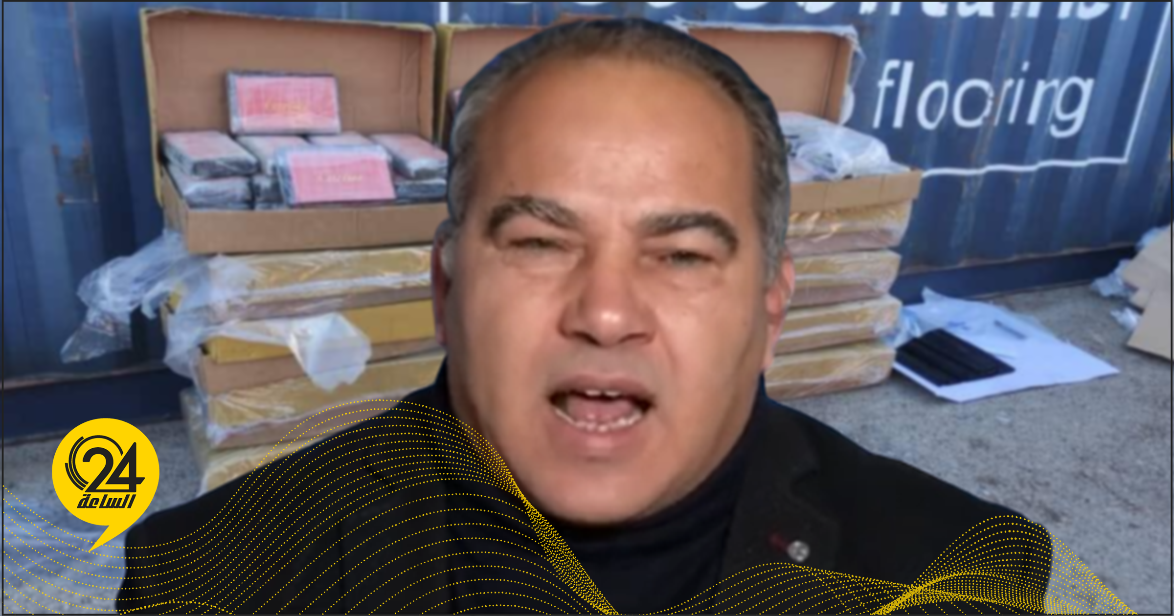 الهنقاري