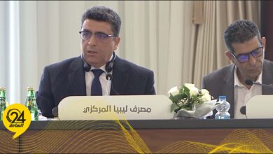 شكشك
