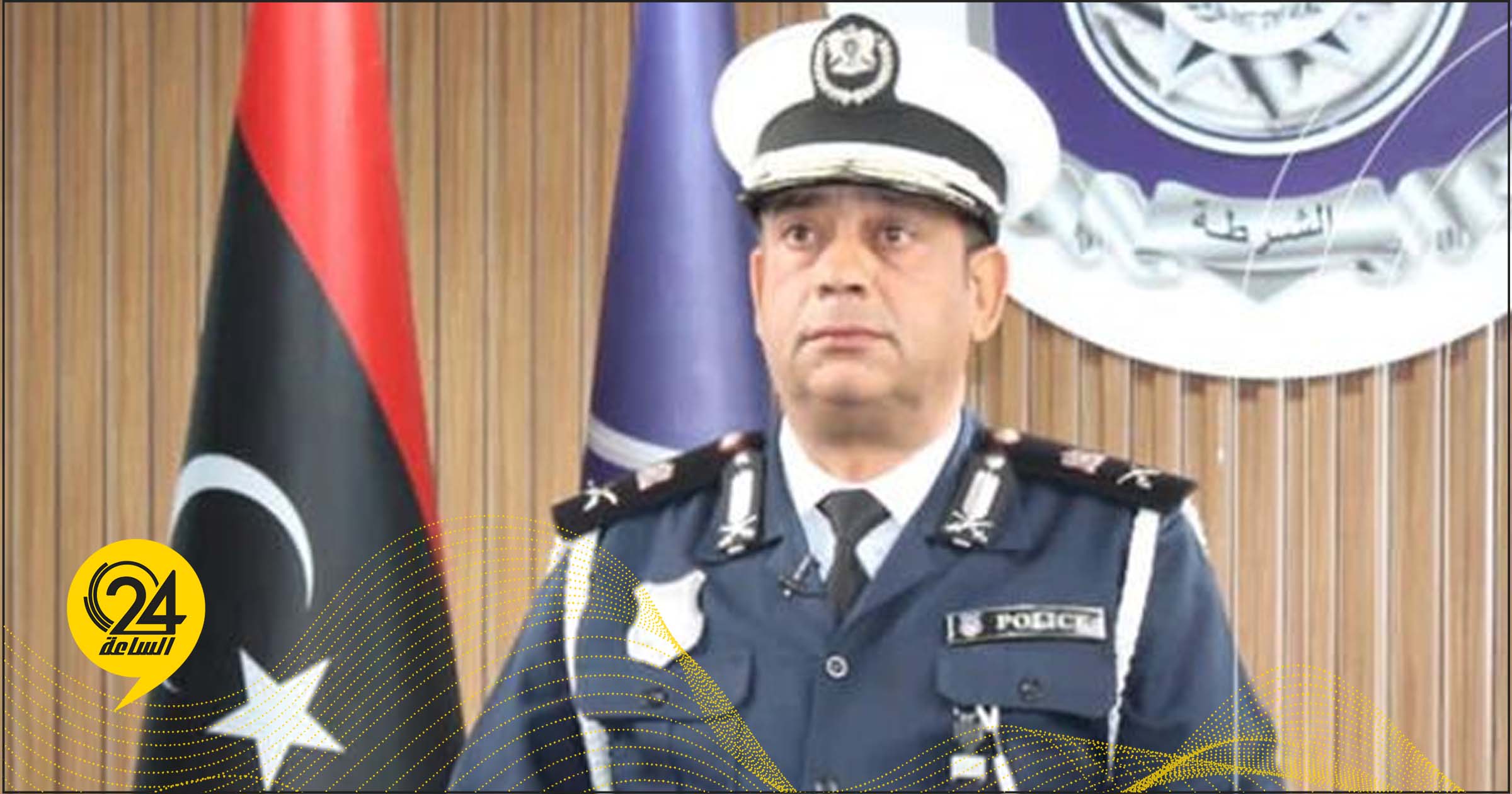 عبد العال وادي