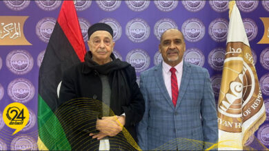 عقيلة والهادي