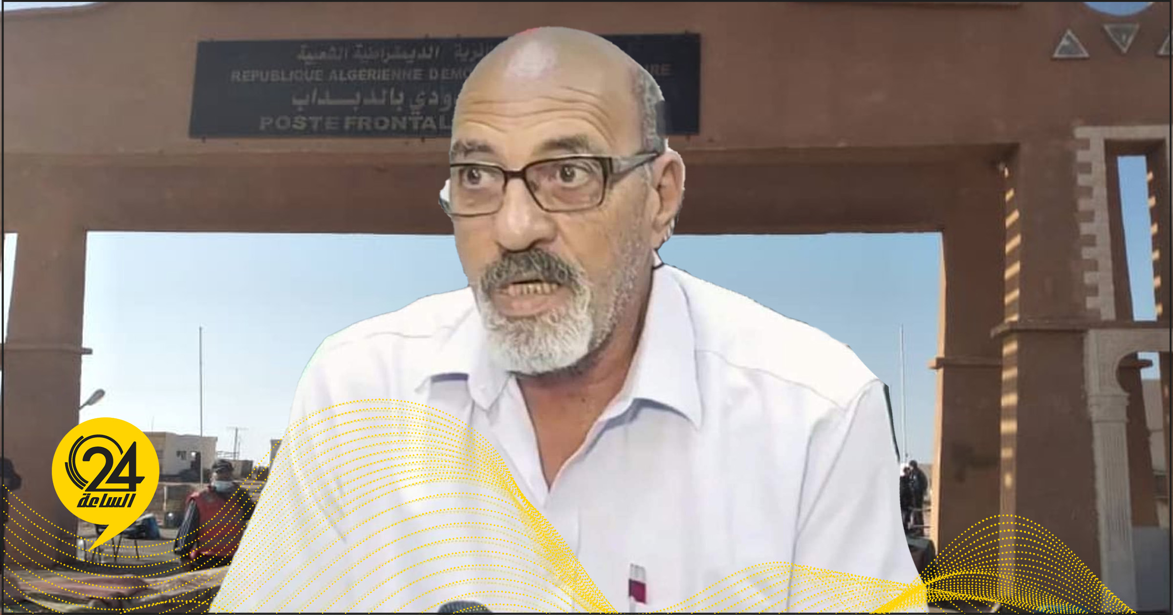 قاسم المانع