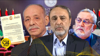 مجلس الدولة