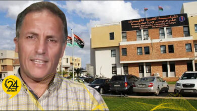 مختار الجديد