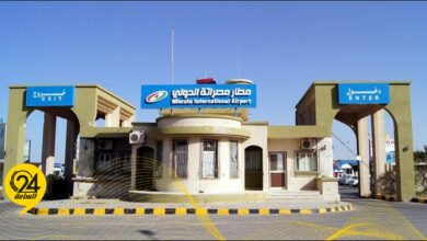 مصراتة