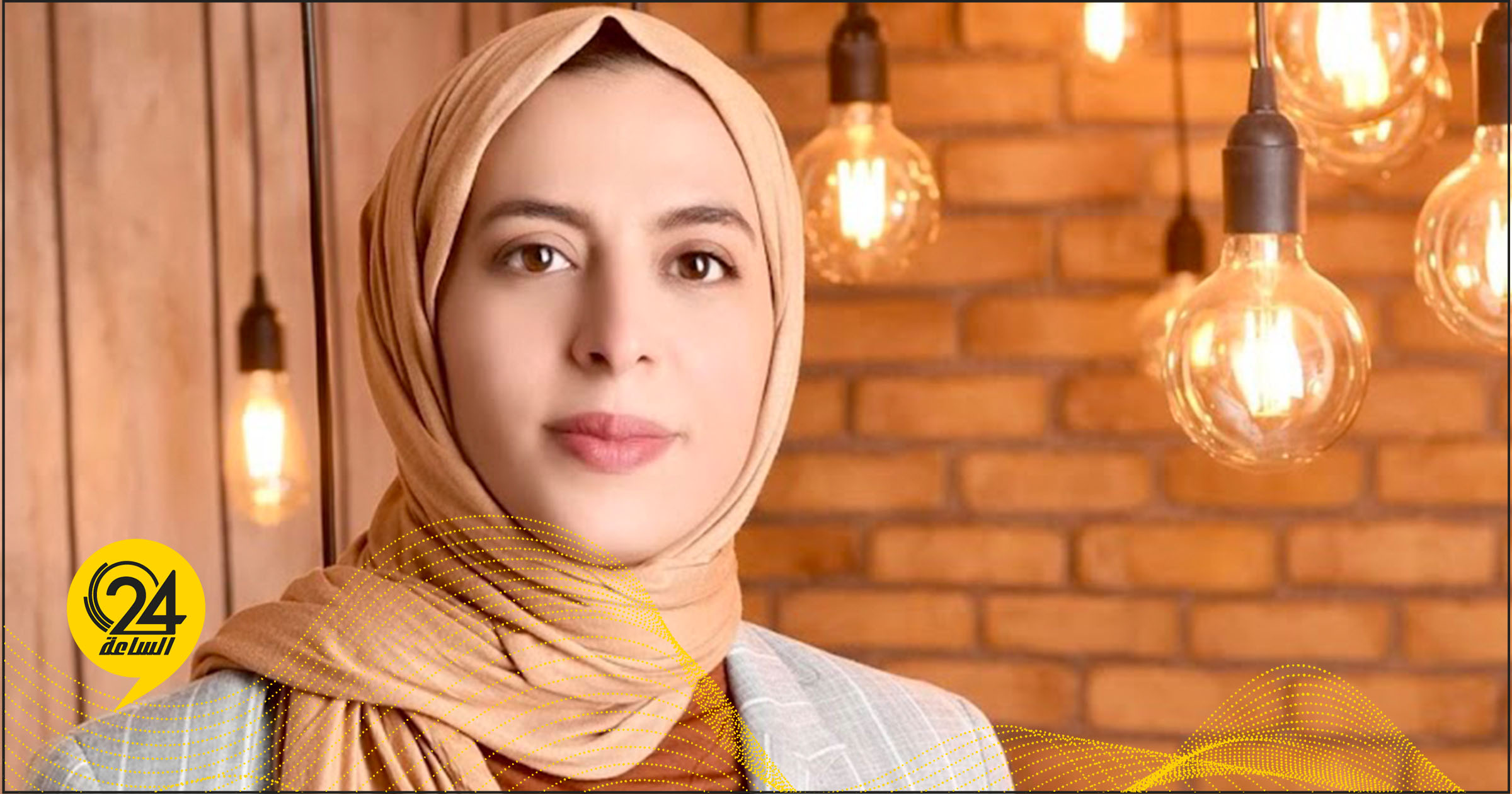 ميس القطراني