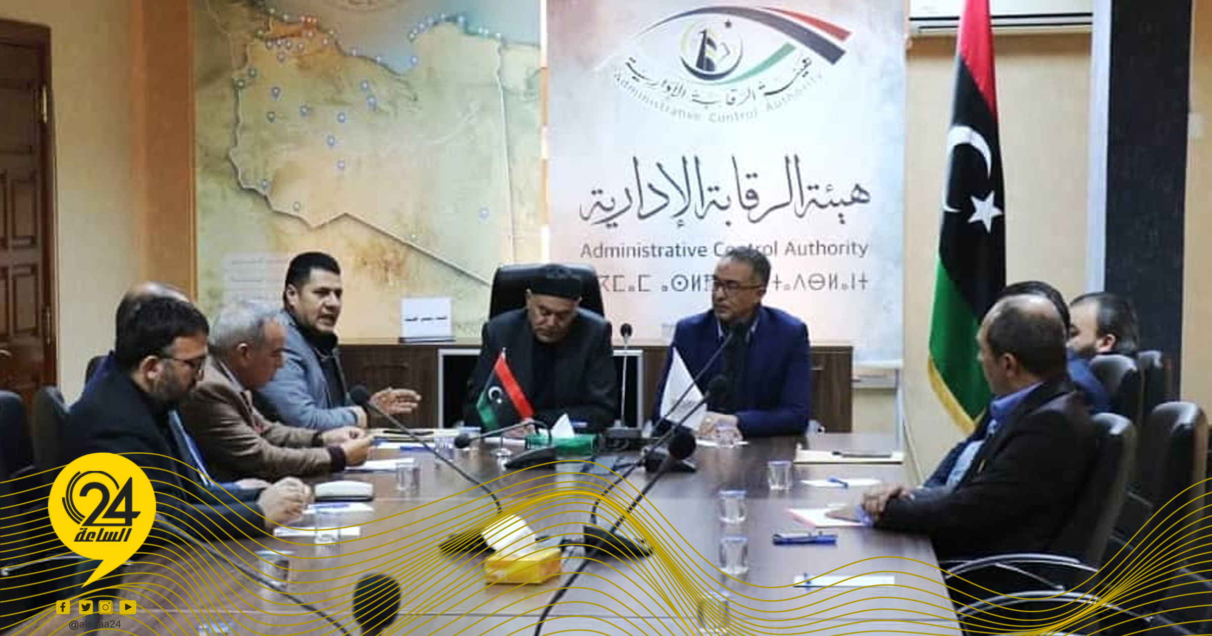 الرقابة الإدارية