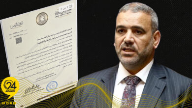 المشري
