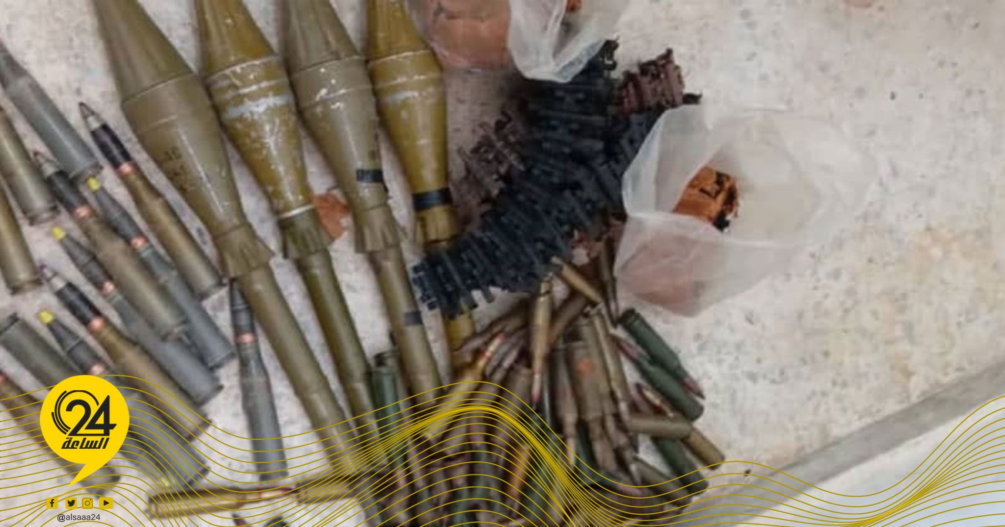 العثور على قذائف «آر بي جي» وذخائر مضادة للطائرات في مكب قمامة ببنغازي
