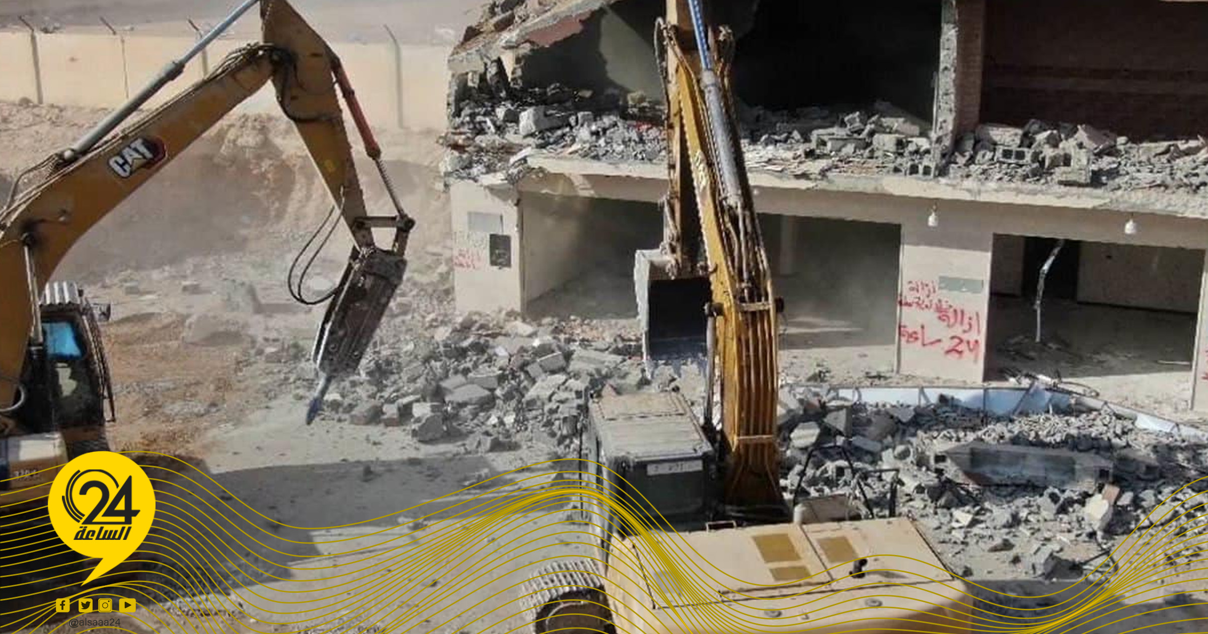 النيابة العامة: إزالة تعديات على 41 موقعًا مملوكًا للدولة ببني وليد في "فبراير الماضي"