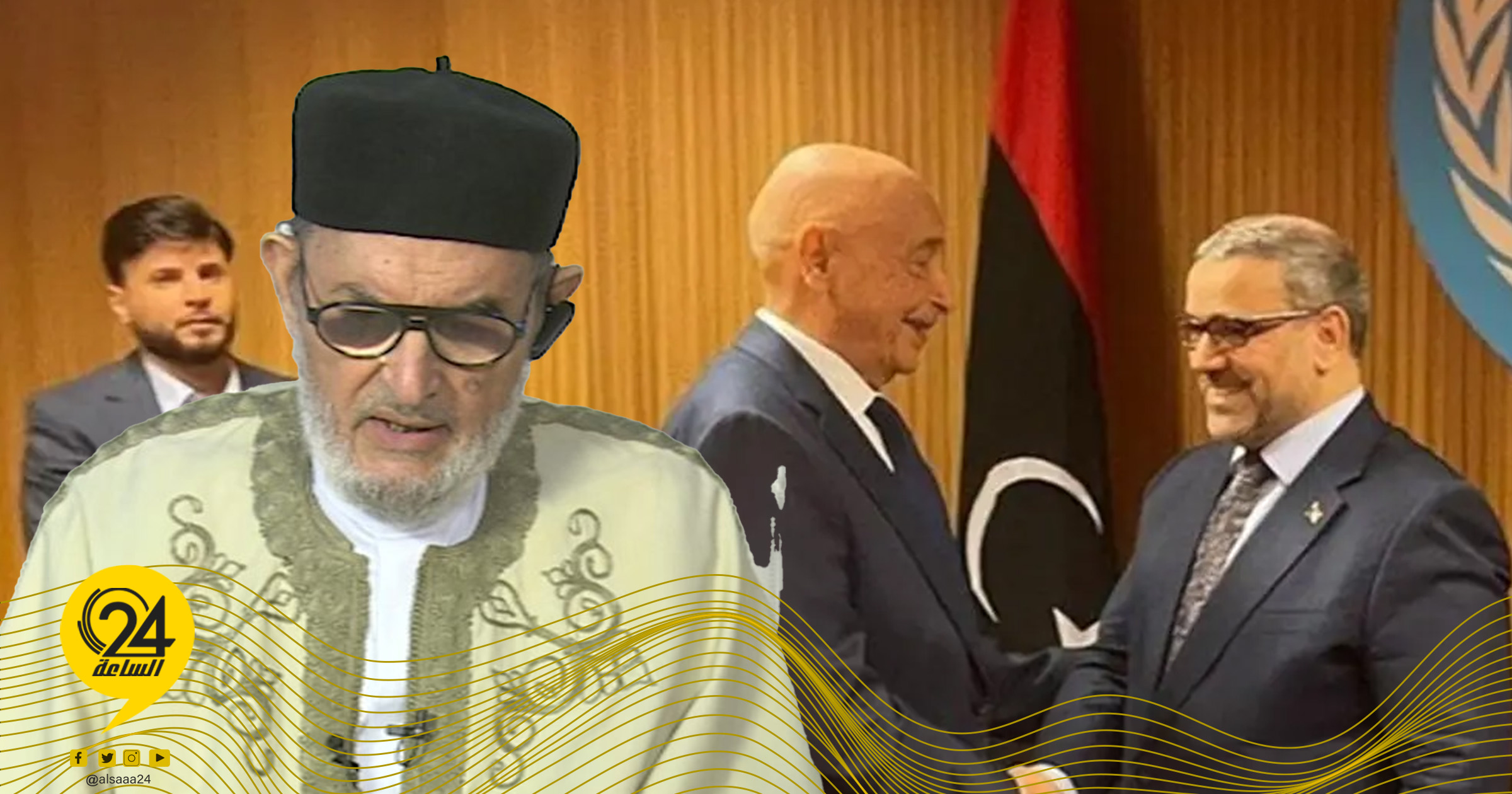 الصادق الغرياني