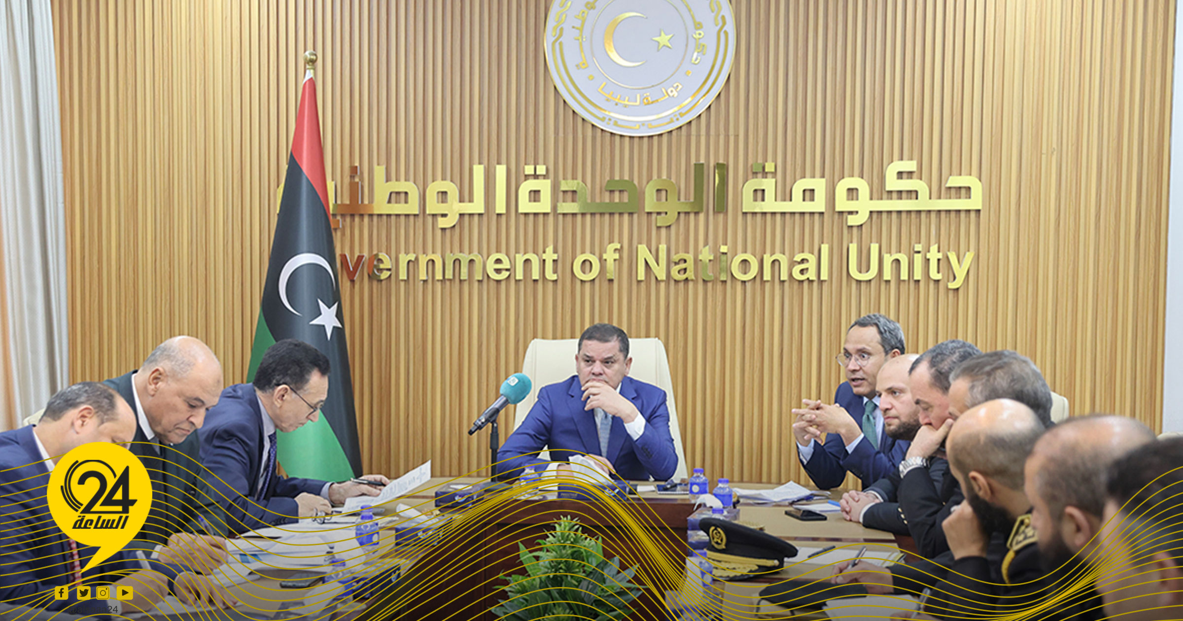 الدبيبة