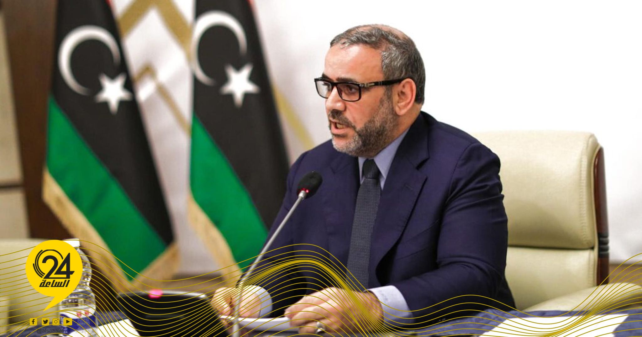المشري: نخوض معركة سياسية مع البرلمان.. ولابد من تغيير السايح