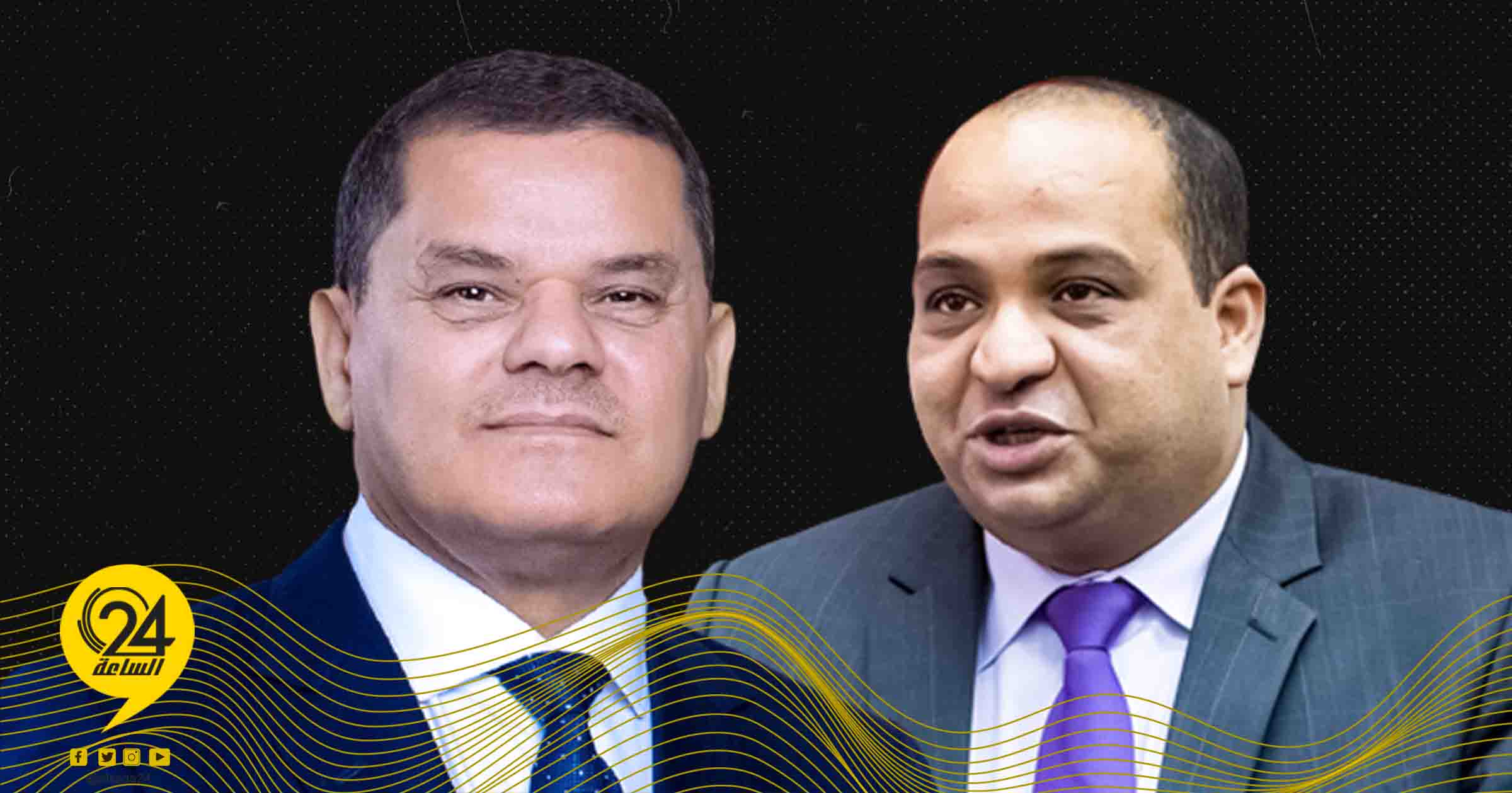 الصغير