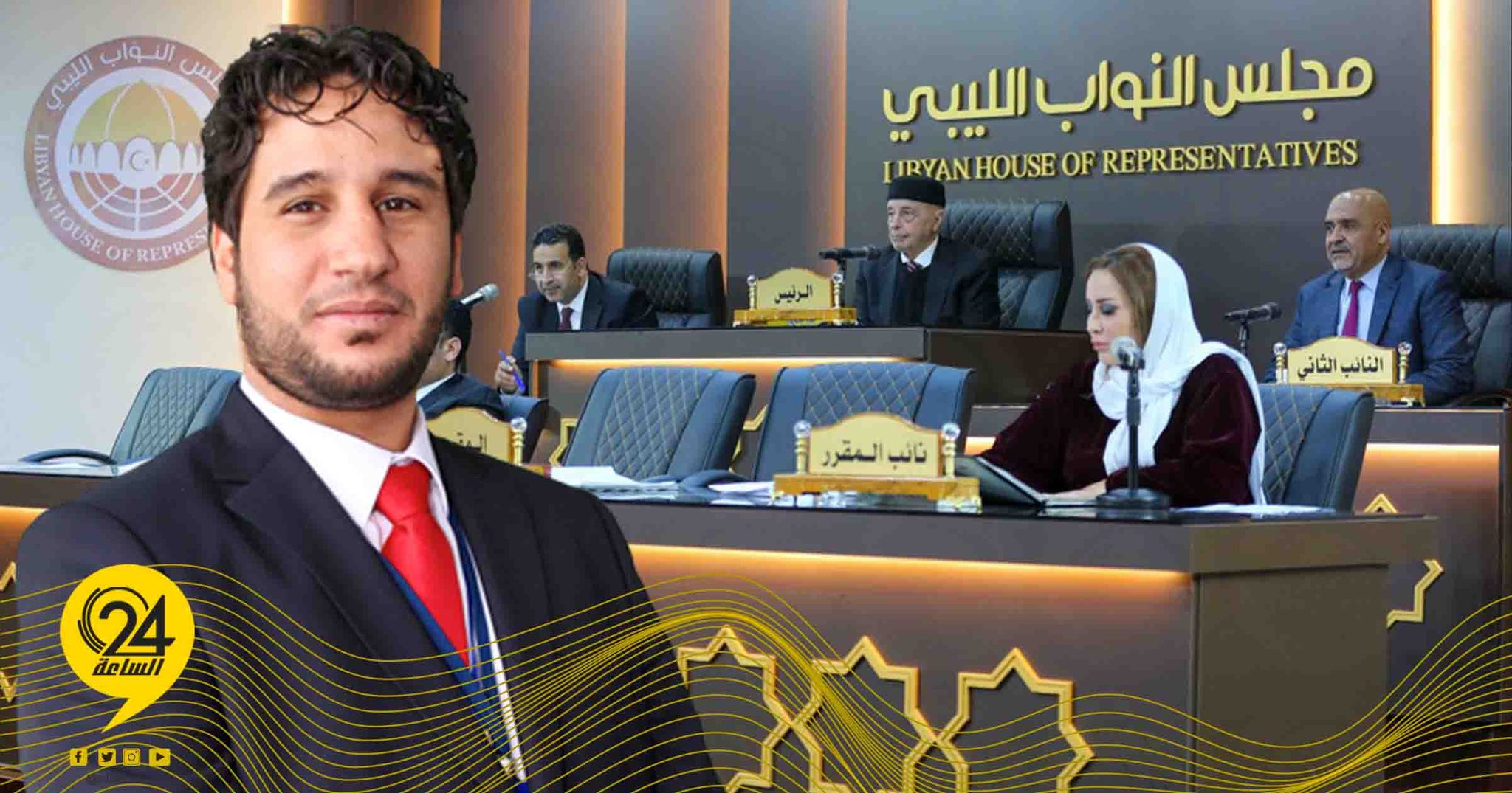 أوحيدة: انتخاب البرلمان لممثليه بلجنة إعداد قوانين الانتخابات أكبر مكاسب «17 فبراير»
