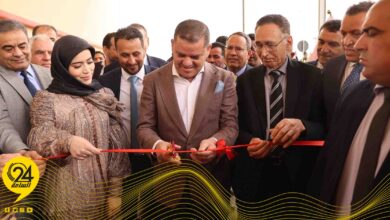 الدبيبة