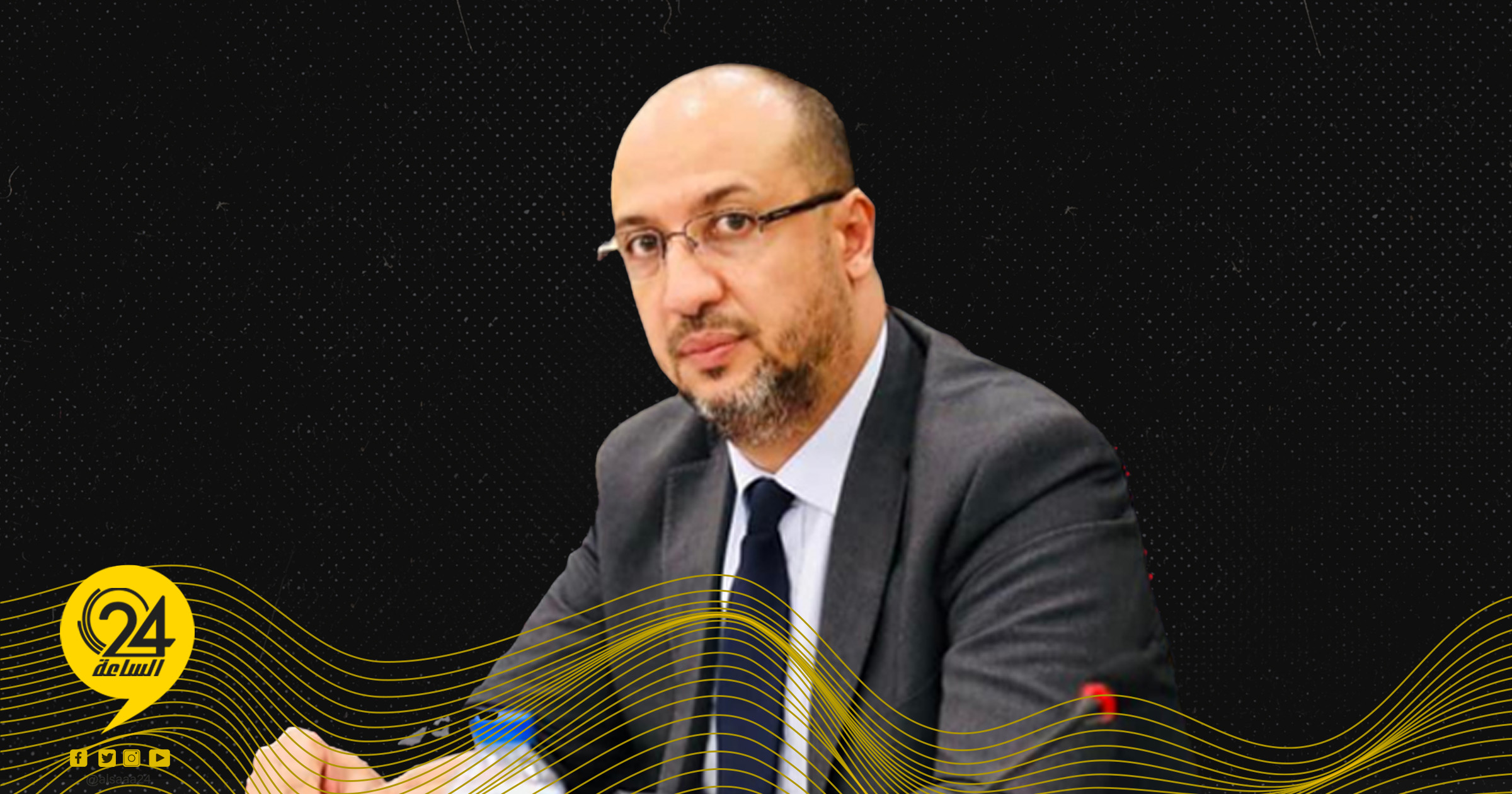 أكرم الفكحال