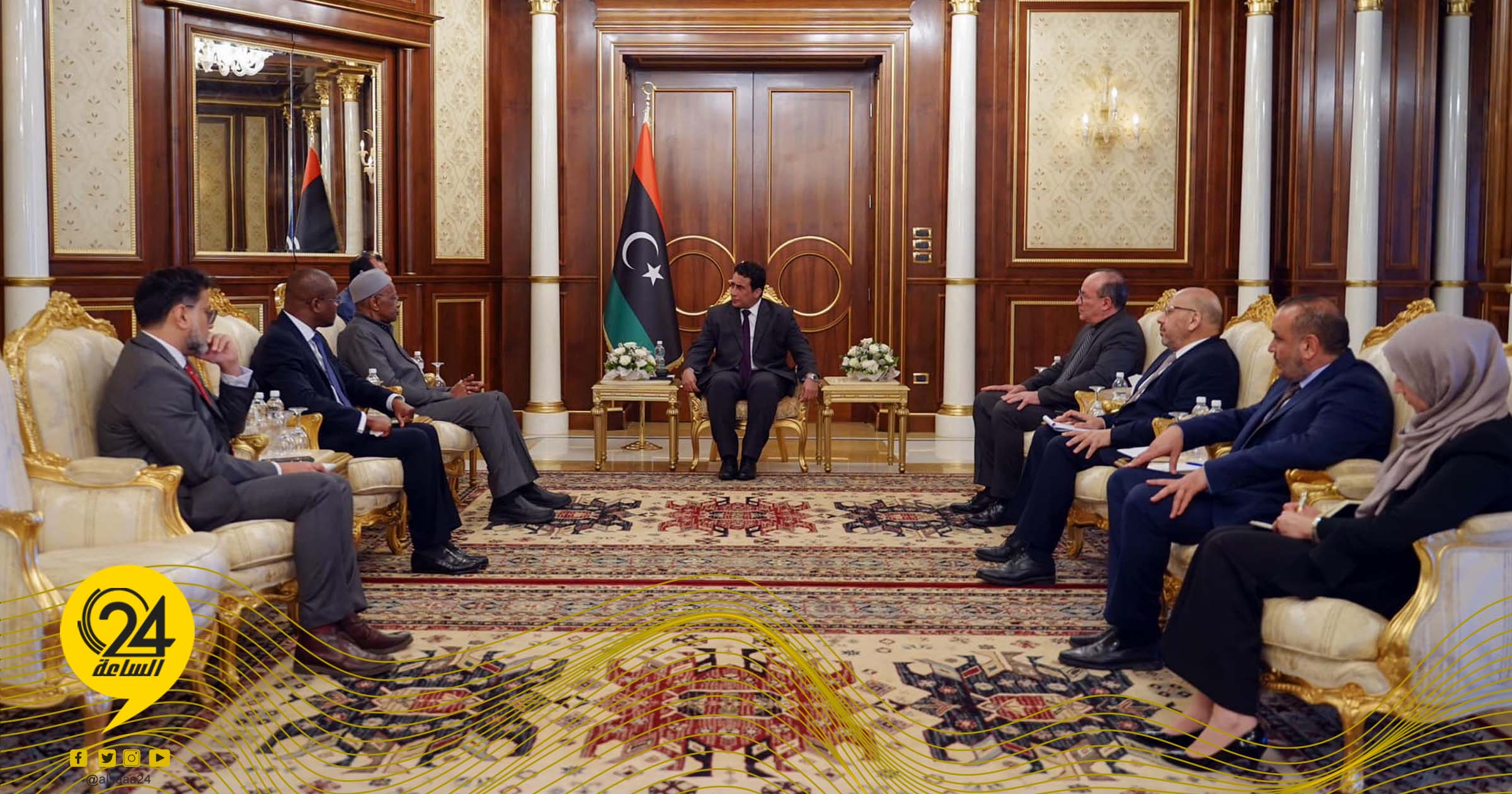 المنفي
