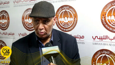 المريمي