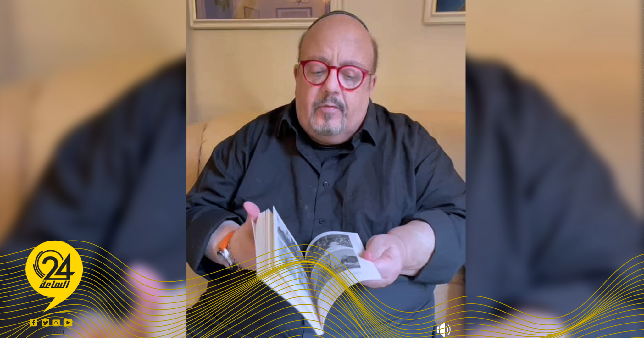 لوزون: اليهود بنوا أكثر من نصف المدينة القديمة فهل من مسؤول يدعوني لزيارتها؟