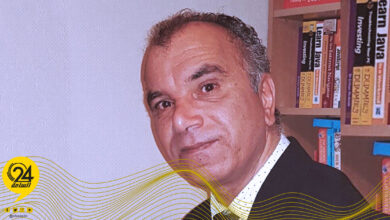 فركاش