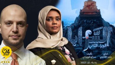 مبروكة تتبرأ من إهانة مسلسل السرايا لـ«ورشفانة»