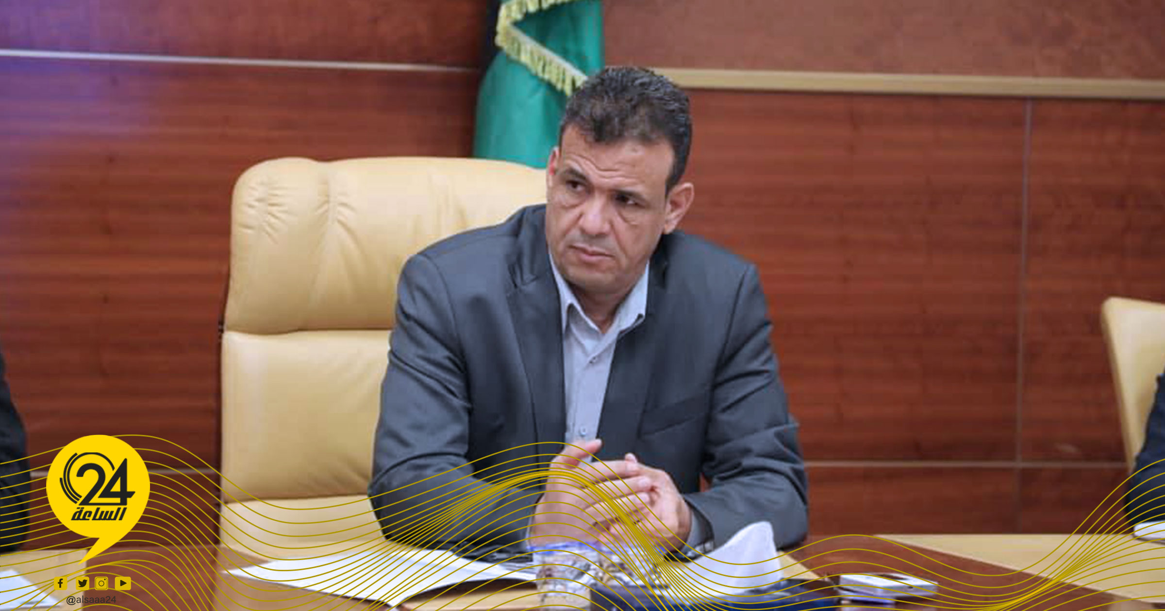 أبو جناح