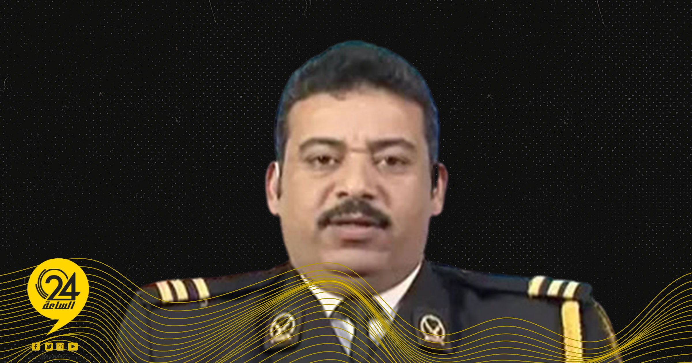 أمحمد الناعم