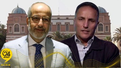 الجديد