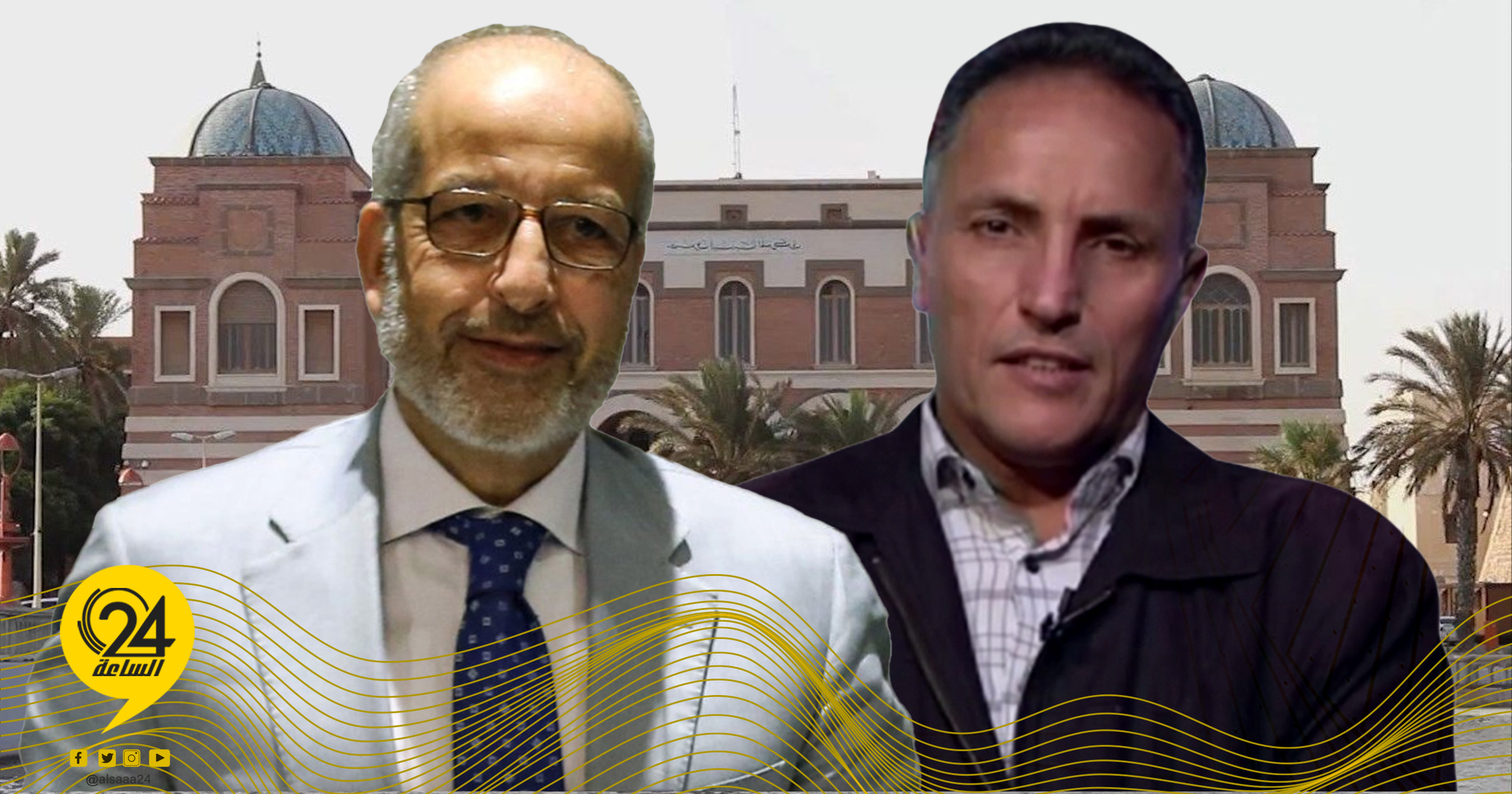 الجديد