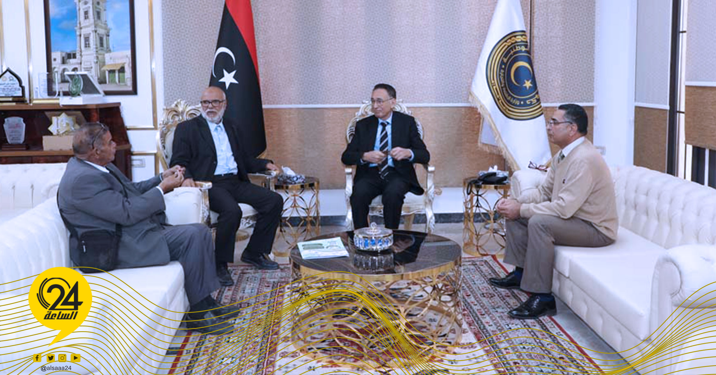 الحويج