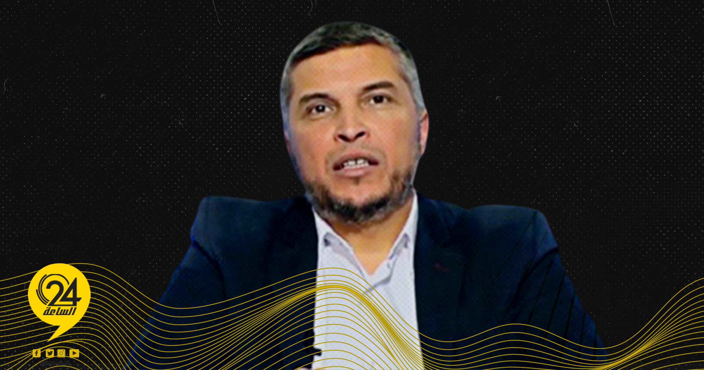 الدرقاش