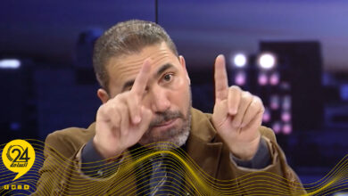 الشريف
