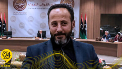 العرفي