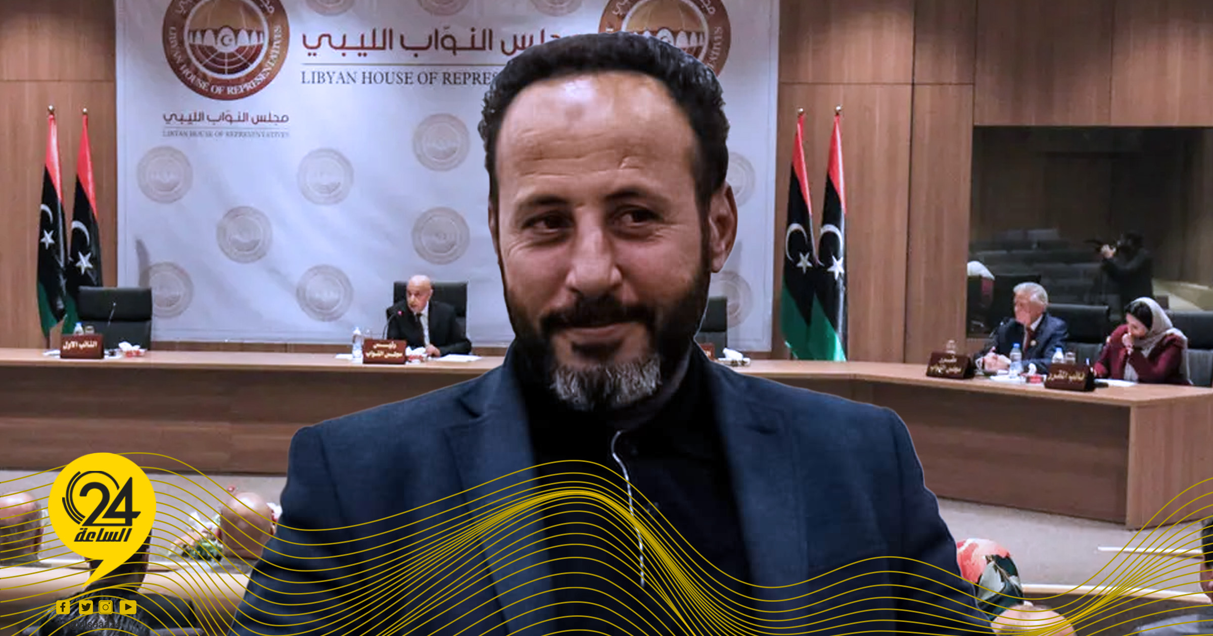 العرفي
