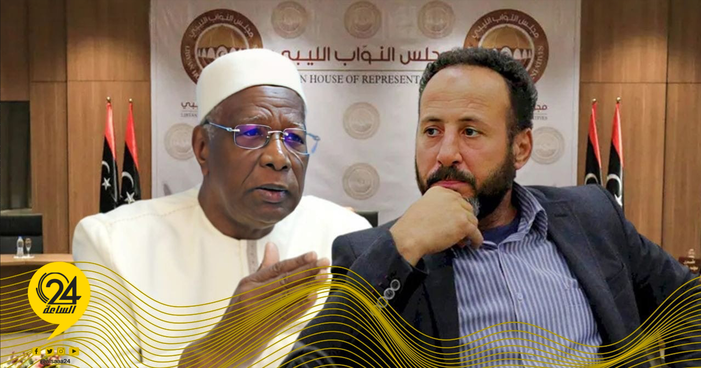 العرفي