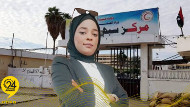 الماهري
