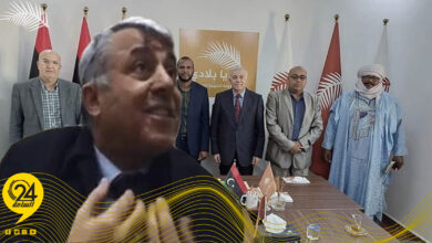 بوسهيمن