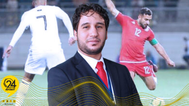 دومة