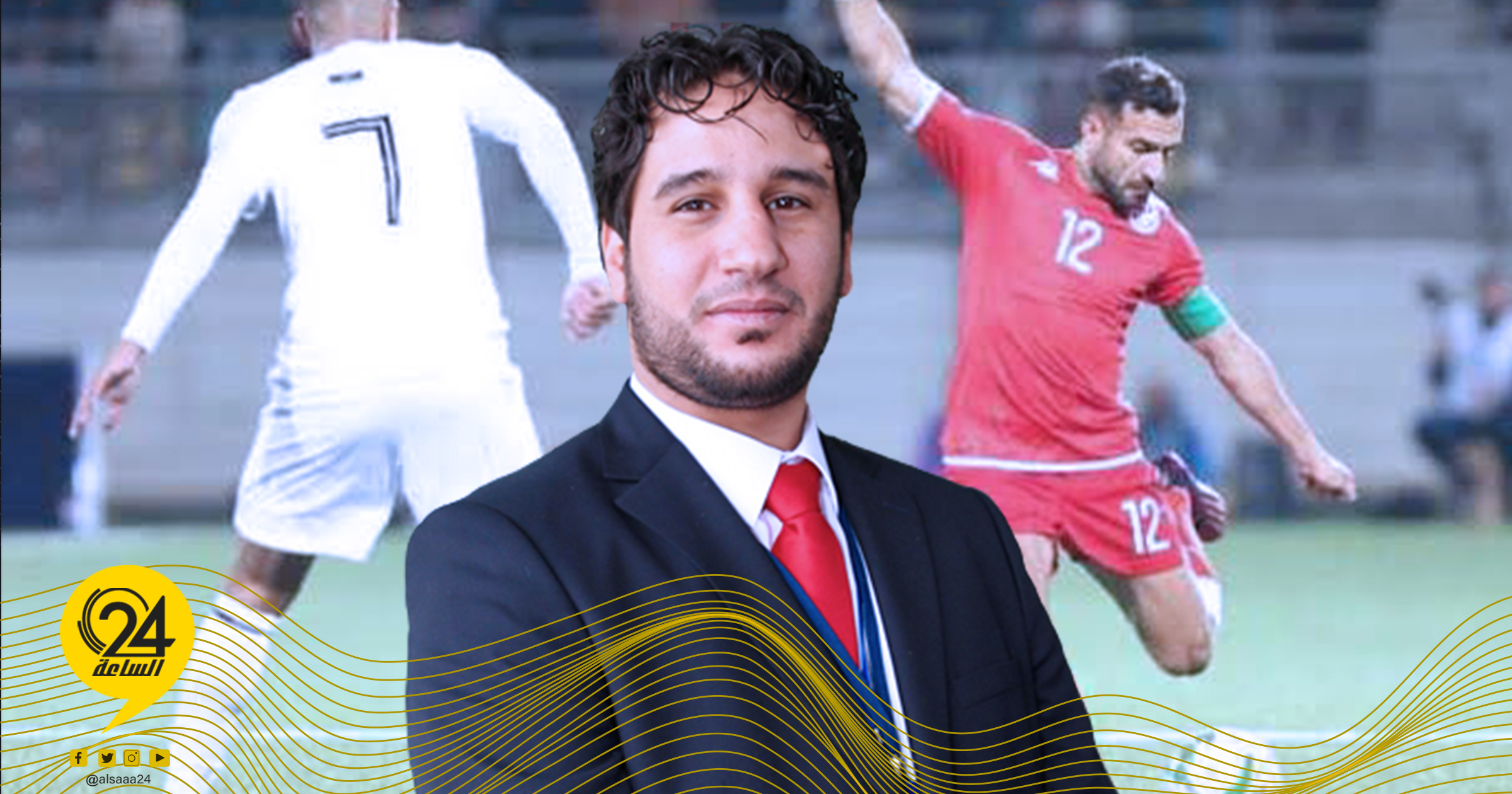 دومة