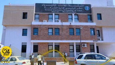 شركة الكهرباء