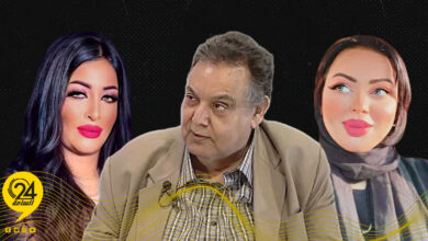 شمام