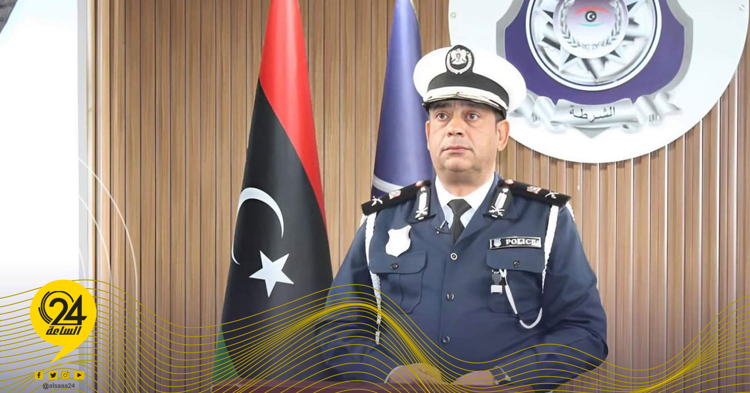 عبدالعال وادي