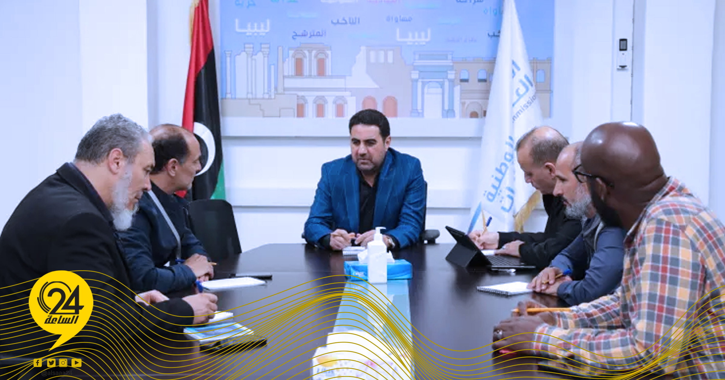 مفوضية الانتخابات