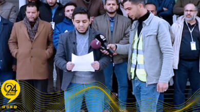 موظفو مطار الأبرق