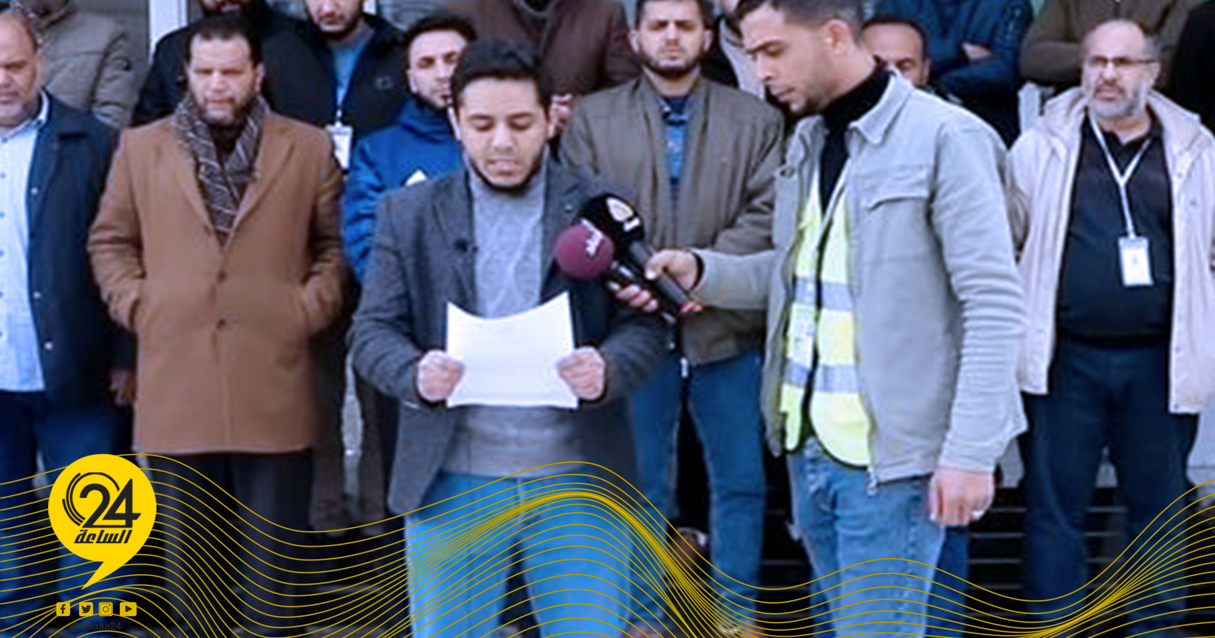 موظفو مطار الأبرق
