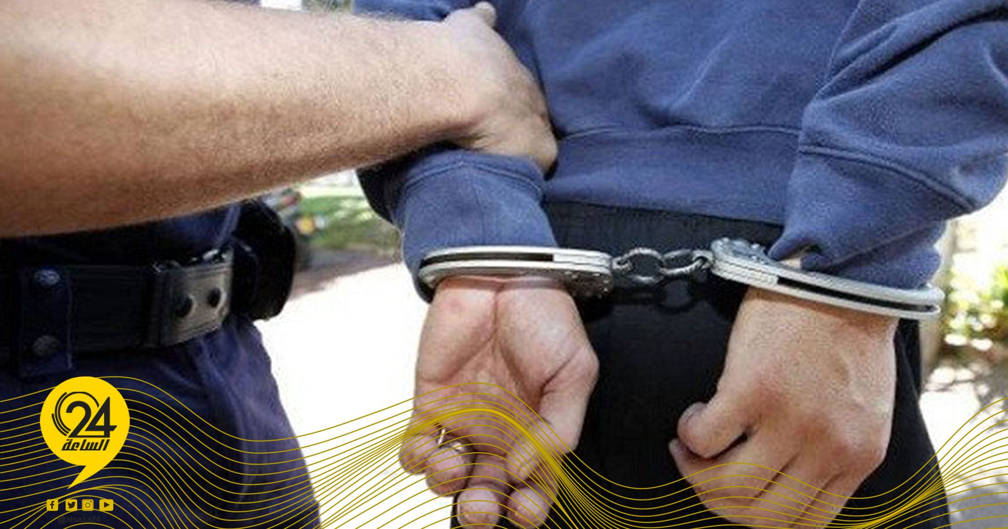 أحدهما انتحل صفة رجل أمن.. القبض على شخصين ارتكبا واقعة سرقة بالإكراه